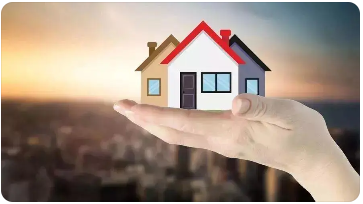 住房公积金代办